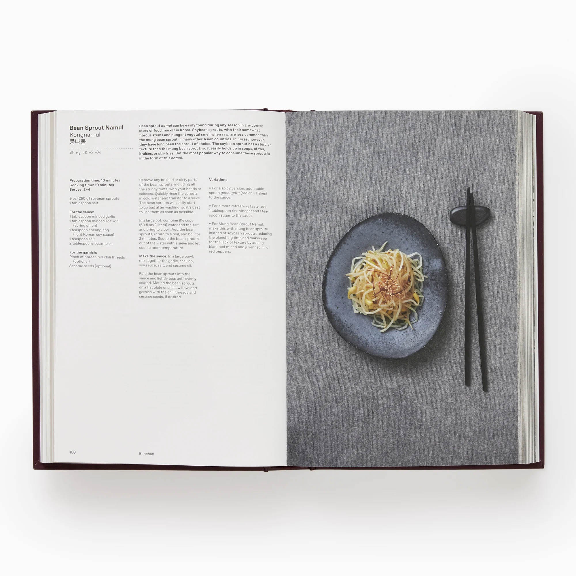 The Korean Cookbook - Image 4